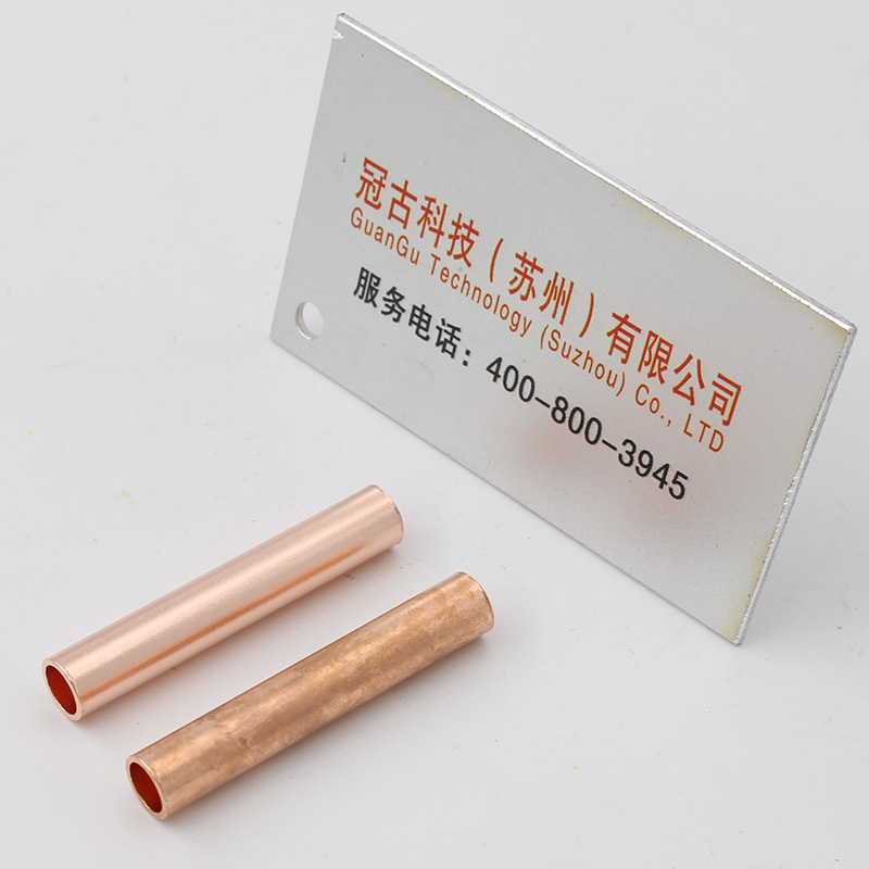 奎屯铜件去氧化皮
