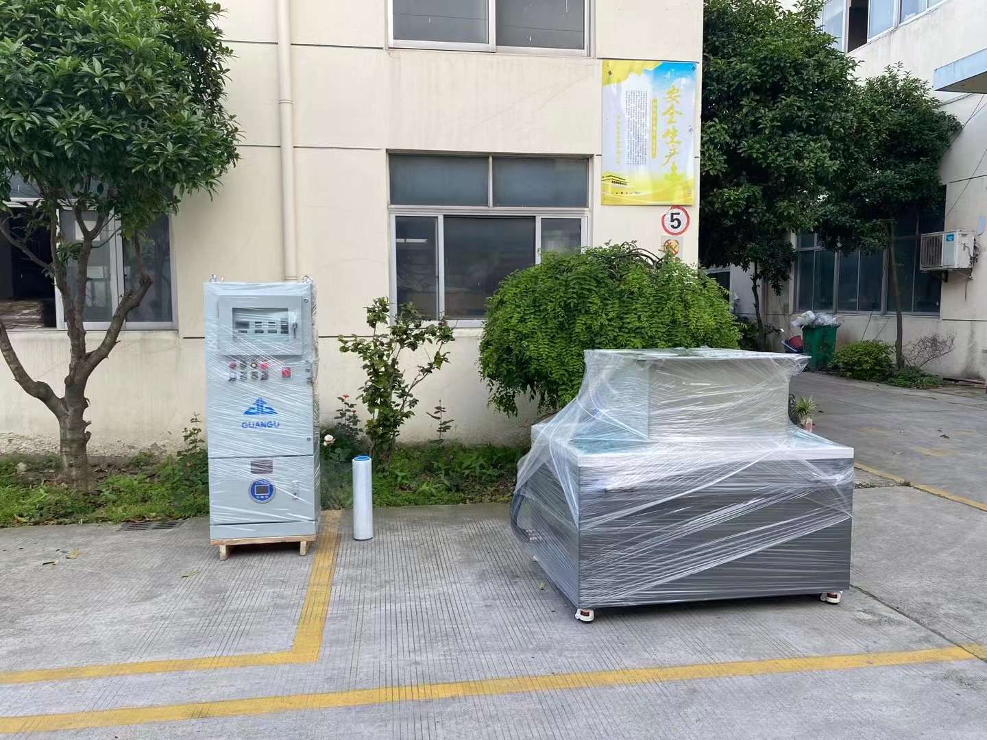 防爆磁力奎屯抛光机